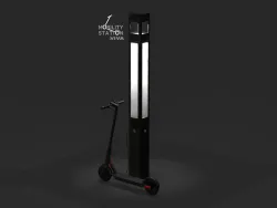 Mobility Station at Night