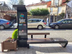 backlight totem viva smart