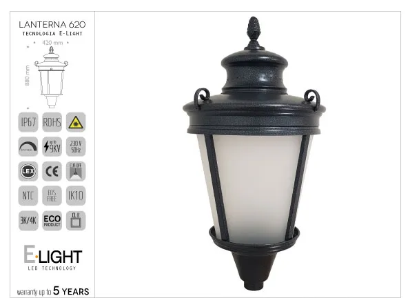 620 Aluminum Lantern