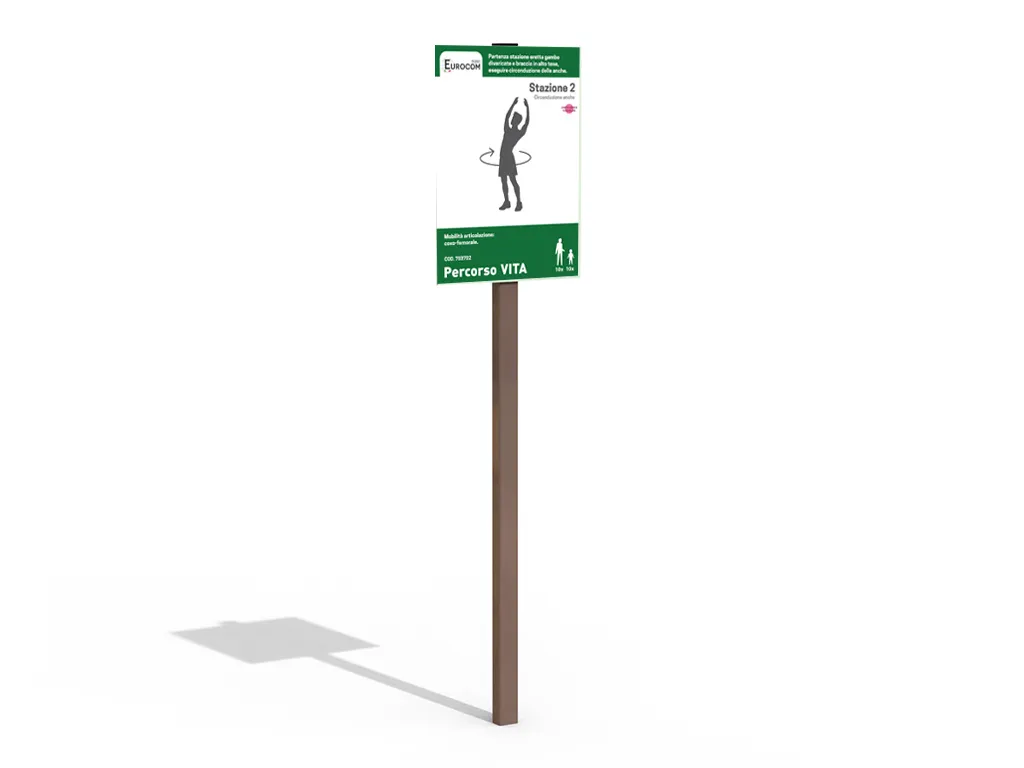 Hip Circles VITA Path in STRONGPLAST