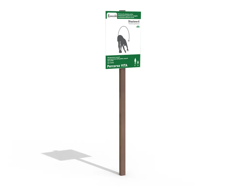 VITA Path Straight-Leg Stretch