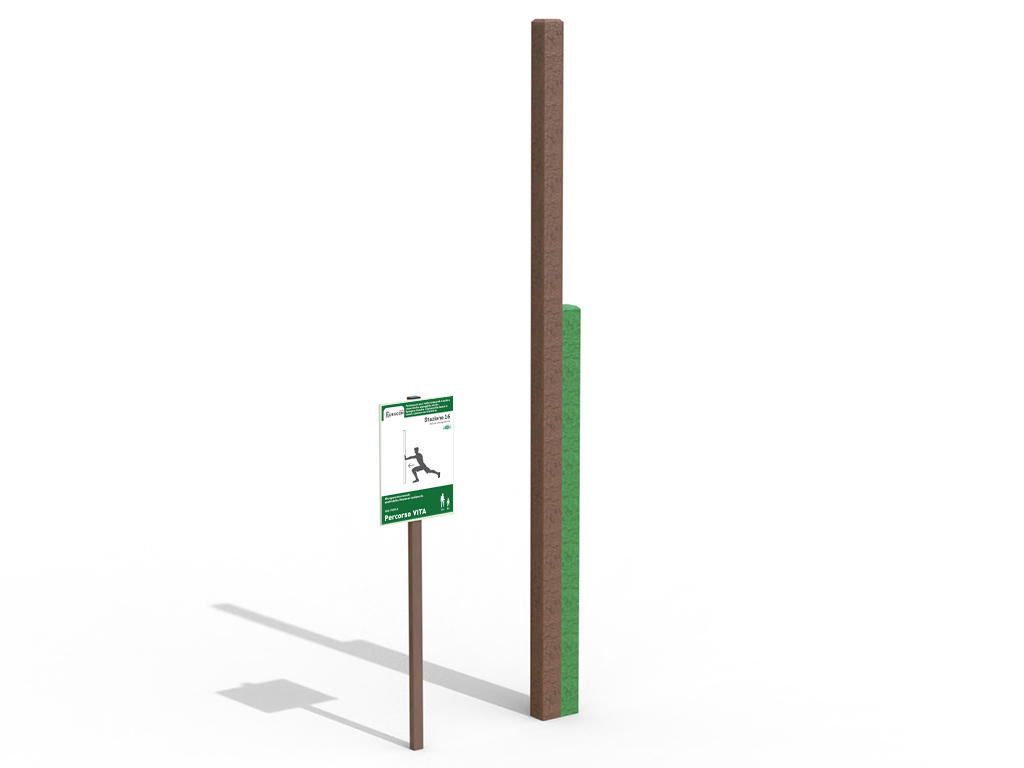 new percorso vita stazione 16 pali allungamenti.jpg?v=1773617009520