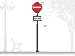 Palina con segnaletica per centri storici