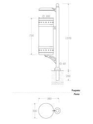 Michelangelo Litter Bin Dimensions