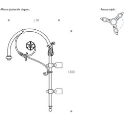 cima a pastorale triplo alluminio ghisa 504 dimensioni